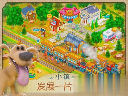 卡通农场hay day叉叉助手5.jpg