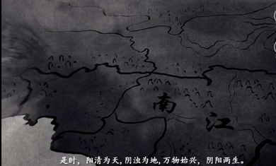 判官的死亡恋爱册5.jpg