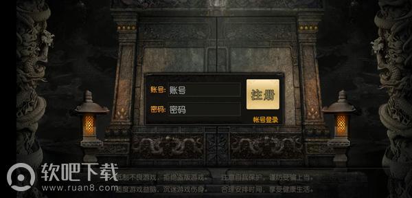 梦回复古1.jpg