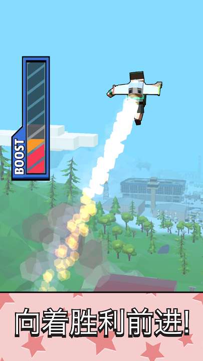 Jetpack中文版5.jpg