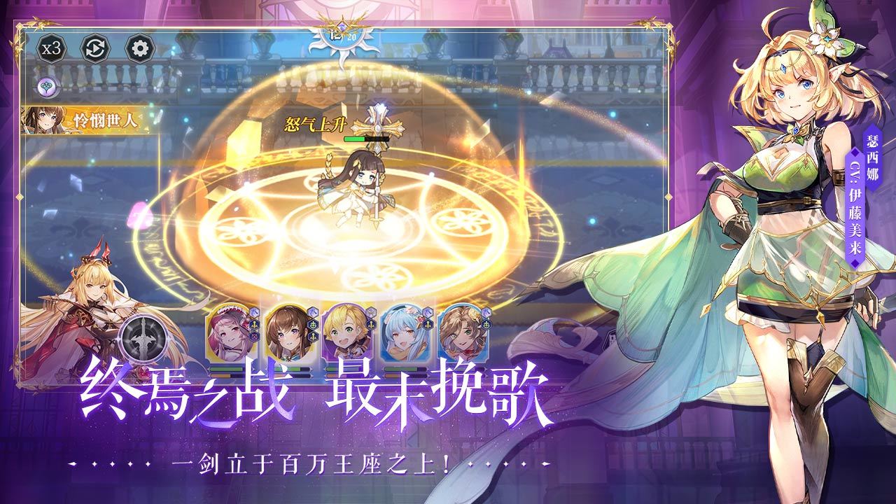 月神的迷宫银之匙获取方法详解