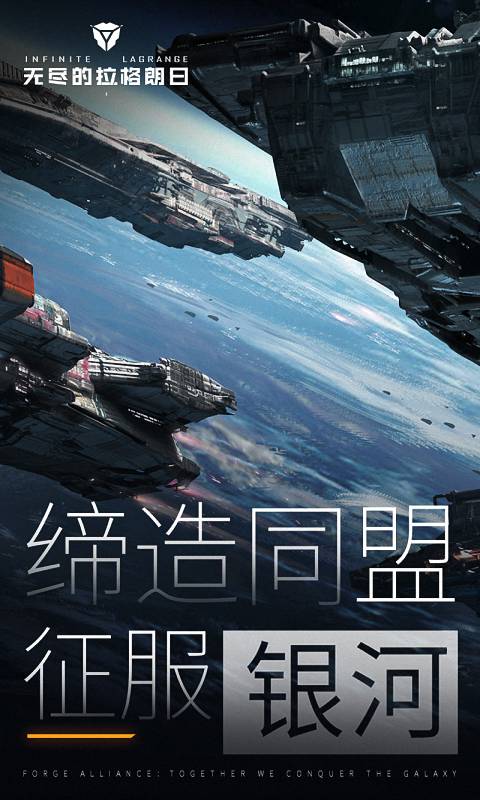 2022年无尽的拉格朗日礼包码大全及领取位置详细指南