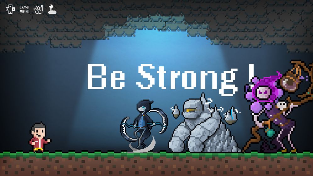 BeStrong4.jpg