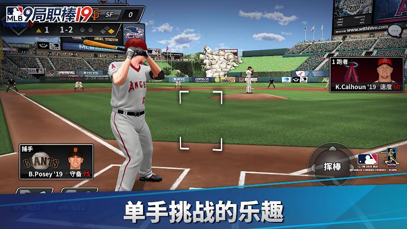 MLB9局职棒191.jpg