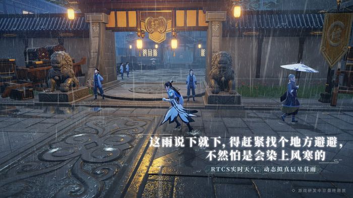 2023梦幻新诛仙礼包码兑换指南及最新兑换码大全