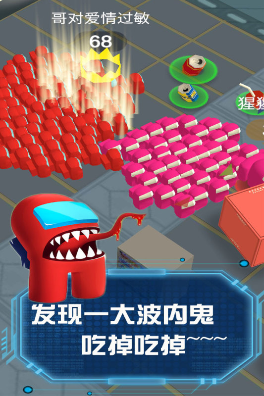 流行战争大作战1.jpg