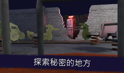 冰淇淋罗德中文版2.jpg