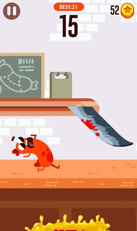 香肠逃生2.jpg