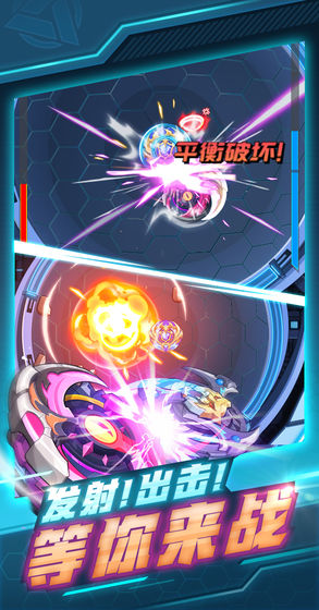 螺旋勇士新手玩法攻略:从入门到精通的全方位指南