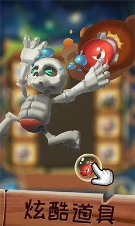 欢乐打僵尸4.jpg