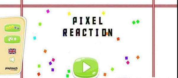 像素反应3.jpg