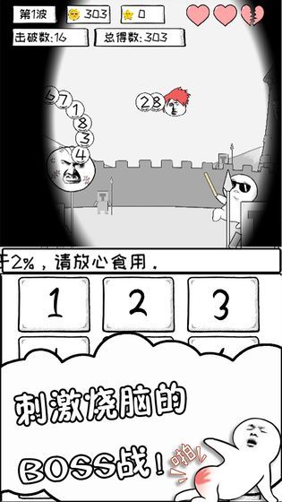 数理世界4.jpg