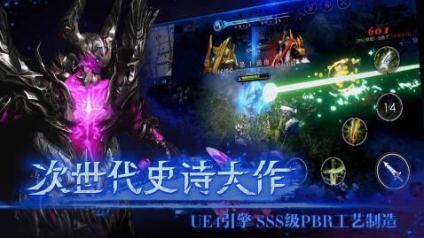 救赎之地全职业通用技巧大揭秘,提升战斗力的必备指南