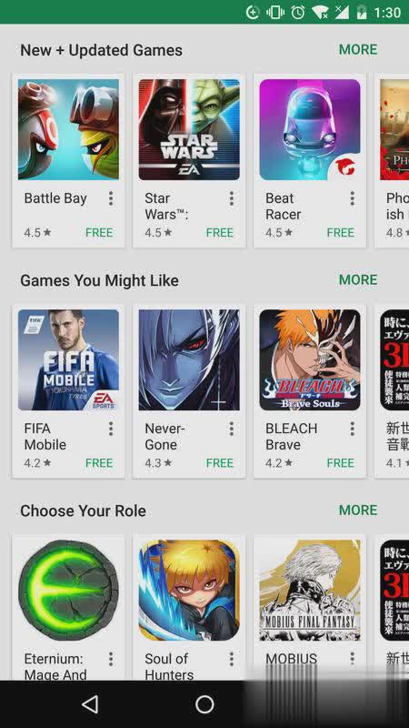 Google Play Store apk 20212.jpg