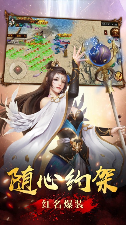 龙铁骑士3.jpg