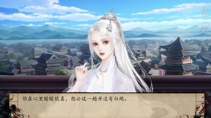 迟到千年4.jpg