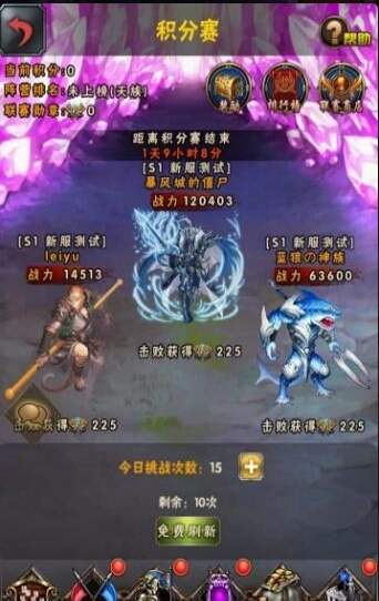 魔法之门1.jpg
