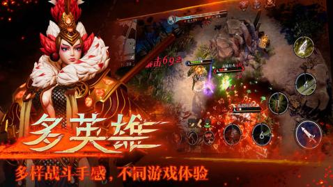 救赎之地荒神是什么?荒神详细介绍与背景解析