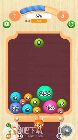 2048球球3D2.jpg