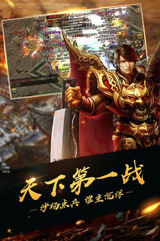 化魔之城4.jpg