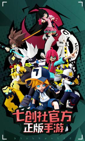 

凹凸世界手游零件怎么用？装备道具使用途径分析攻略