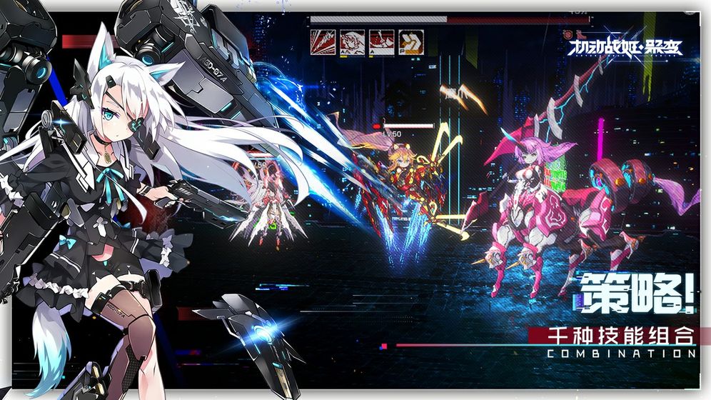 机动战姬聚变银河强度全面解析:银河角色强度评估与实战表现