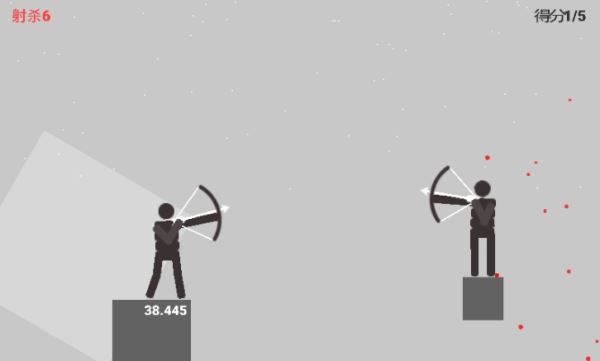 火柴人弓箭达人1.jpg