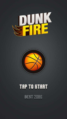 扣篮火1.jpg