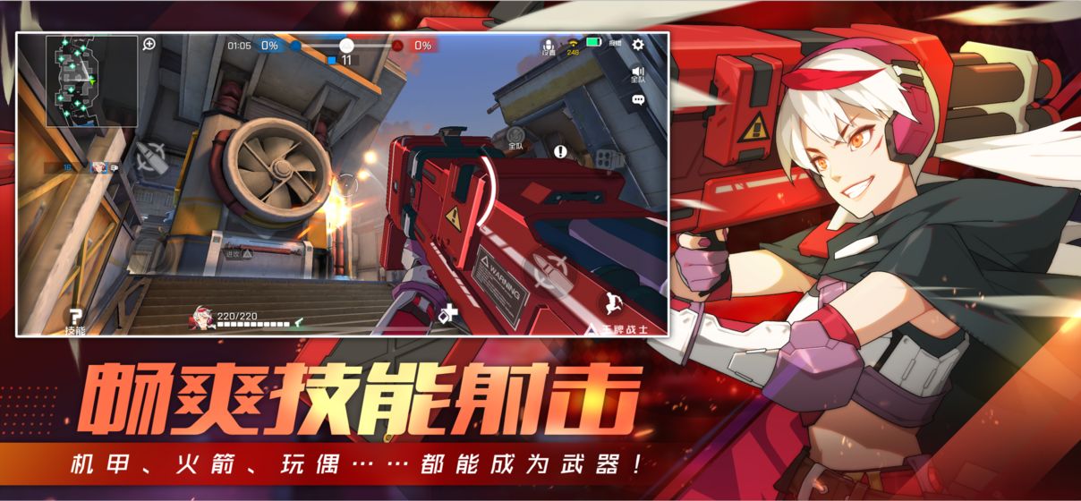 在王牌战士中如何获得更多英雄?