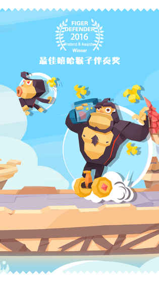 国王指意城墙升级攻略:详细步骤与技巧解析