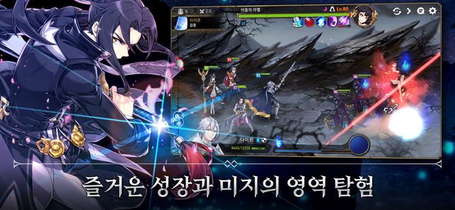 第七史诗官网入口及最新资讯查询指南