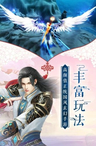 九州行洪荒记1.jpg