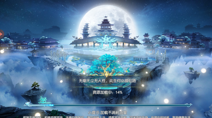 星月沧海1.jpg
