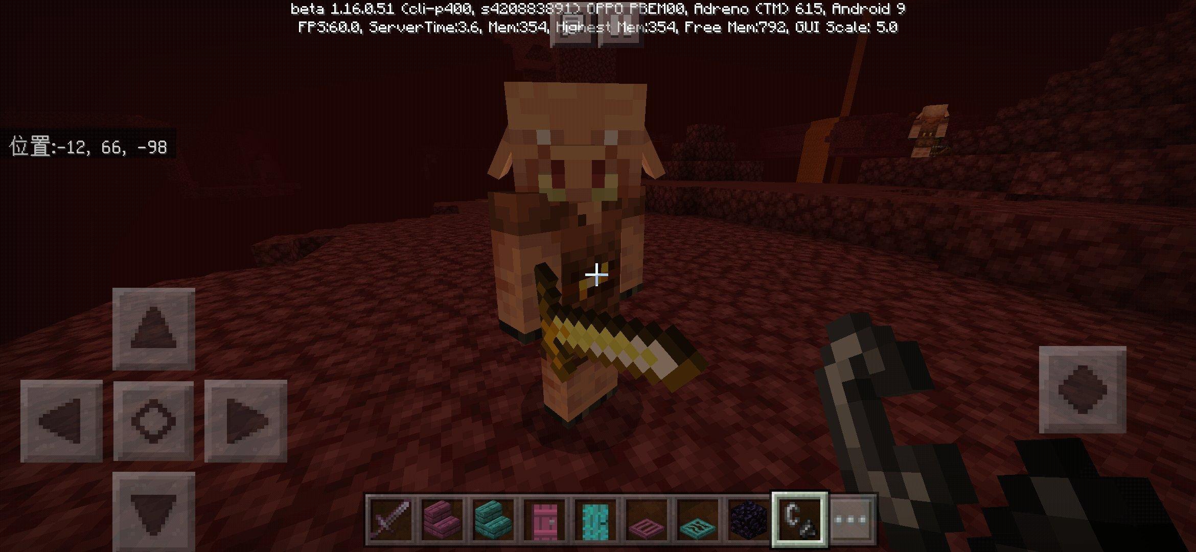 我的世界1.16.0.511.jpg