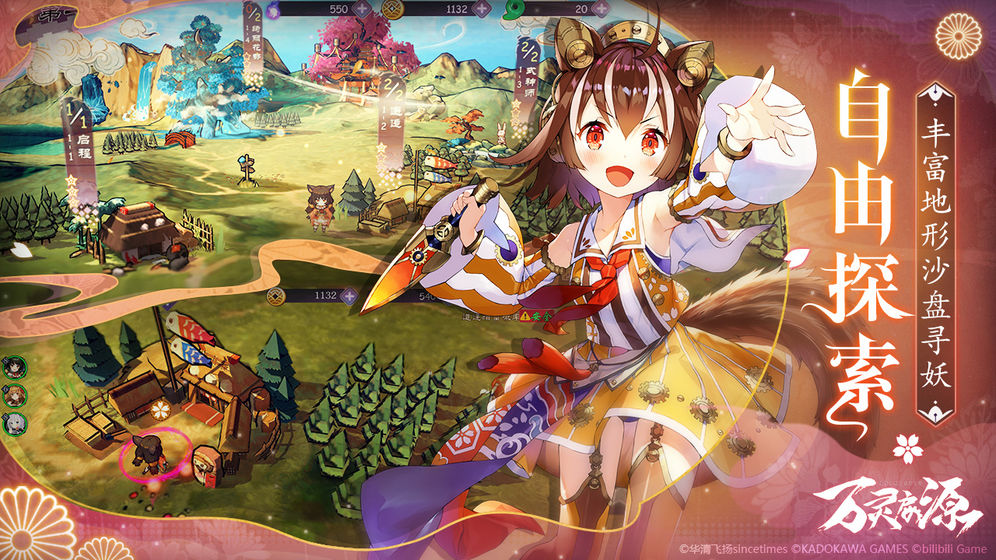 万灵启源玄武控制队搭配攻略:最强阵容推荐与实战技巧