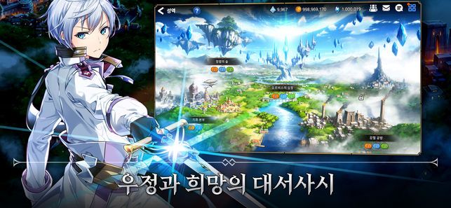 第七史诗艾庭获取方法详解:全面攻略助你轻松获得艾庭