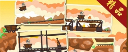 铁道矿车狂奔1.jpg