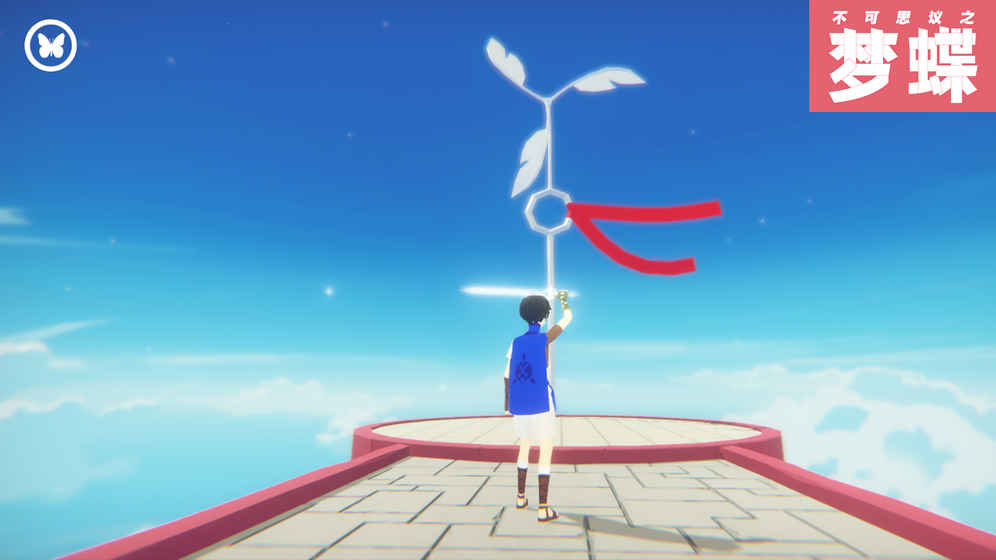 不可思议之梦蝶腾讯版2.jpg