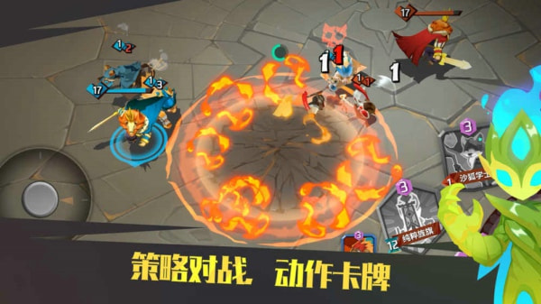 螺旋风暴幽夜螺旋挑战第四关通关技巧与攻略分享