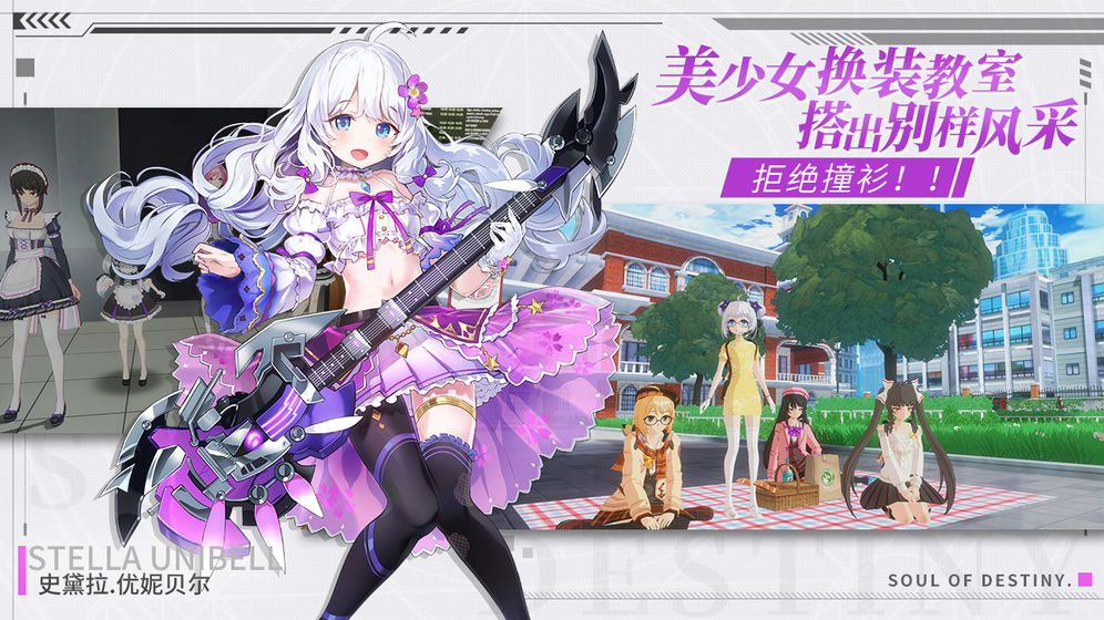 零界之痕AR卡升级攻略:详细教程与技巧分享