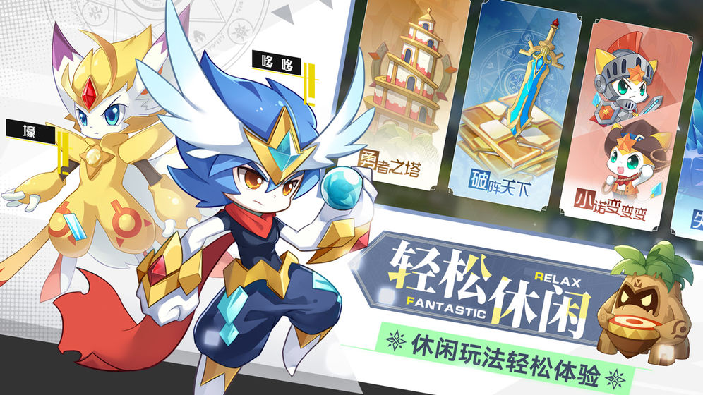 奥奇传说诺亚技能全面解析：诺亚技能效果与实战应用指南