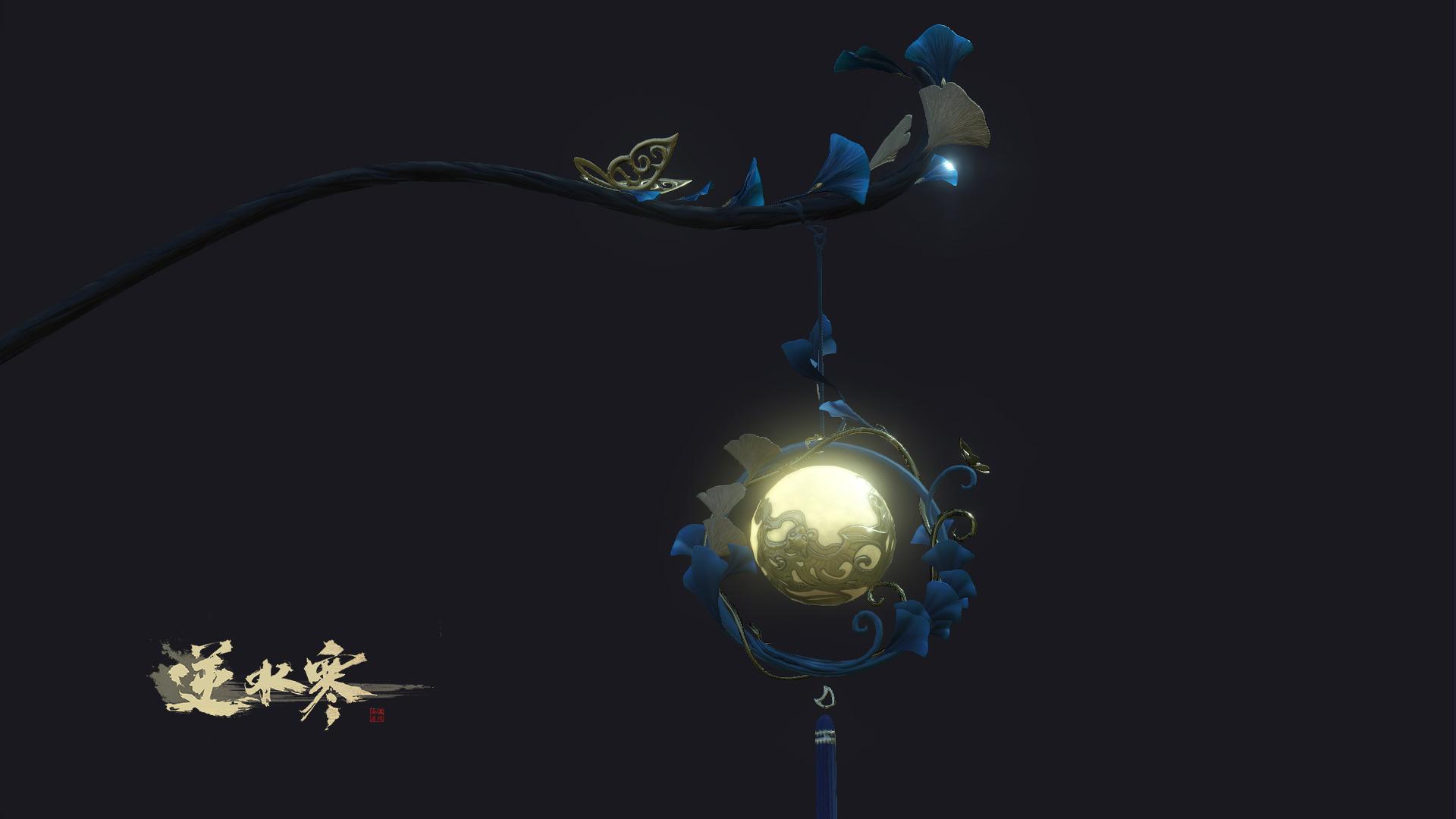 逆水寒天赋系统全面解析：玩法、加点与效果一览