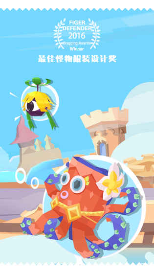 国王指意兑换码大全2023:最新礼包码及使用方法全攻略