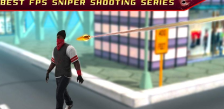 Modern Deadly Sniper1.jpg