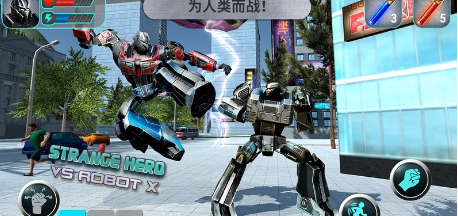 机器人大战奇异英雄1.jpg