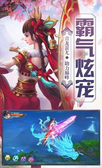 万古长青1.jpg