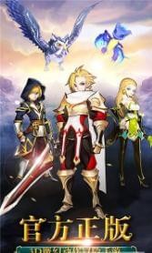 

吟龙诀游戏什么职业好？