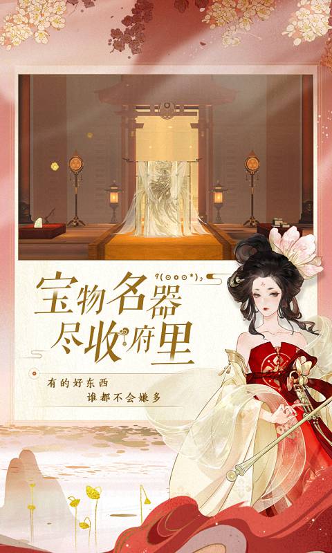 忘川风华录忘川摸鱼大赛真结局解谜流程攻略，详细步骤与技巧分享