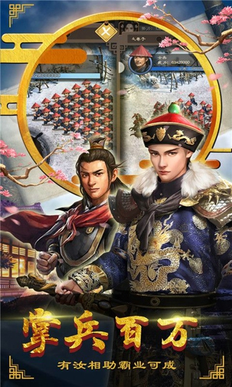毛驴县令1.jpg