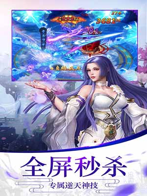 九幽幻境1.jpg